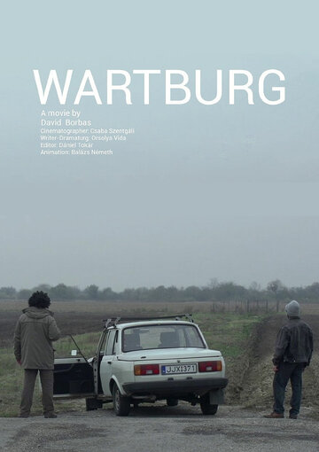 Фильм «Wartburg» скачать бесплатно в хорошем качестве без регистрации и смс 1080p Фильм «Wartburg» скачать бесплатно в хорошем качестве без регистрации и смс 1080p
