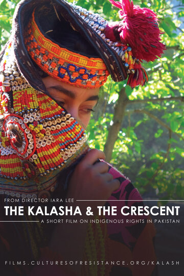 Фильм «The Kalasha and the Crescent» смотреть онлайн фильм в хорошем качестве 720p Фильм «The Kalasha and the Crescent» смотреть онлайн фильм в хорошем качестве 720p