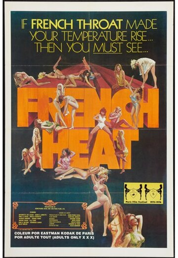 Фильм «French Heat» смотреть онлайн фильм в хорошем качестве 1080p Фильм «French Heat» смотреть онлайн фильм в хорошем качестве 1080p