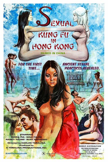 Фильм «Sexual Kung Fu in Hong Kong» смотреть онлайн фильм в хорошем качестве 720p Фильм «Sexual Kung Fu in Hong Kong» смотреть онлайн фильм в хорошем качестве 720p