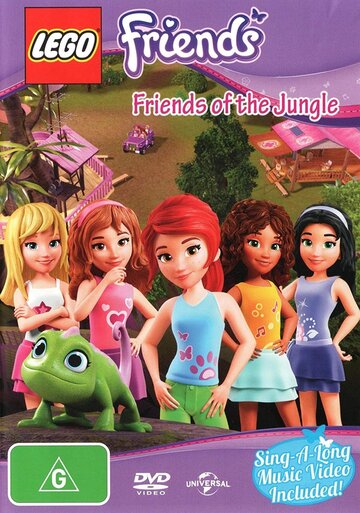 Мультфильм «Friends of the Jungle» смотреть онлайн в хорошем качестве 1080p Мультфильм «Friends of the Jungle» смотреть онлайн в хорошем качестве 1080p