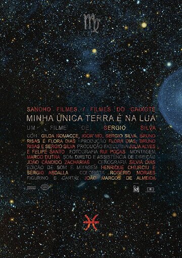 Фильм «Minha única terra é na lua» смотреть онлайн фильм в хорошем качестве 720p Фильм «Minha única terra é na lua» смотреть онлайн фильм в хорошем качестве 720p