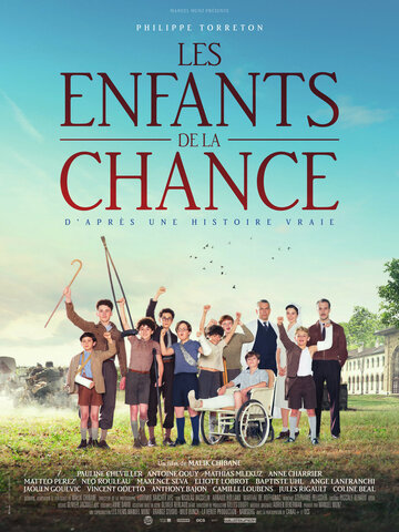Фильм «Les enfants de la chance» смотреть онлайн фильм в хорошем качестве 1080p Фильм «Les enfants de la chance» смотреть онлайн фильм в хорошем качестве 1080p