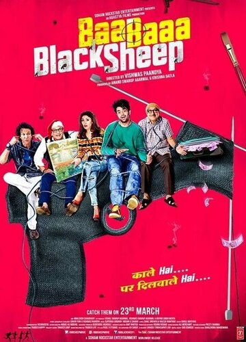 Фильм «Baa Baaa Black Sheep» смотреть онлайн фильм в хорошем качестве 720p Фильм «Baa Baaa Black Sheep» смотреть онлайн фильм в хорошем качестве 720p