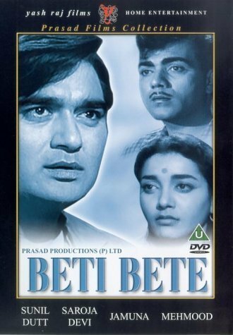 Фильм «Beti Bete» смотреть онлайн фильм в хорошем качестве 720p Фильм «Beti Bete» смотреть онлайн фильм в хорошем качестве 720p