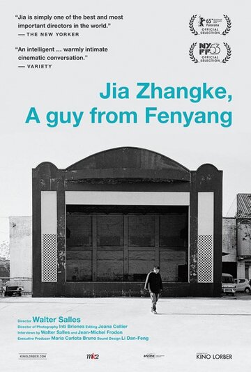 Фильм «Jia Zhang-ke by Walter Salles» смотреть онлайн фильм в хорошем качестве 720p Фильм «Jia Zhang-ke by Walter Salles» смотреть онлайн фильм в хорошем качестве 720p