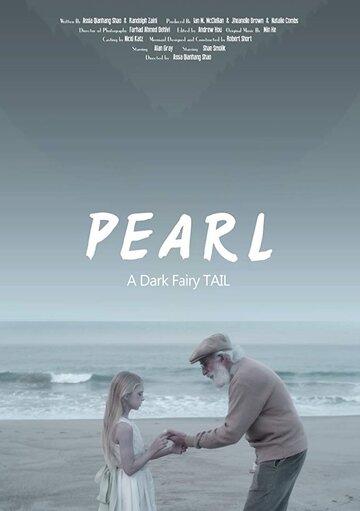Фильм «Pearl» скачать бесплатно в хорошем качестве без регистрации и смс 1080p Фильм «Pearl» скачать бесплатно в хорошем качестве без регистрации и смс 1080p