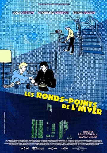 Фильм «Les ronds-points de l'hiver» смотреть онлайн фильм в хорошем качестве 720p Фильм «Les ronds-points de l'hiver» смотреть онлайн фильм в хорошем качестве 720p