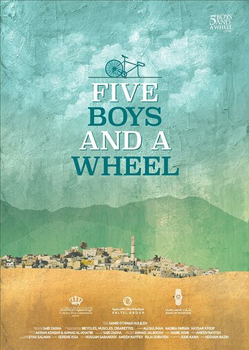 Фильм «Five Boys and A Wheel» смотреть онлайн фильм в хорошем качестве 1080p Фильм «Five Boys and A Wheel» смотреть онлайн фильм в хорошем качестве 1080p