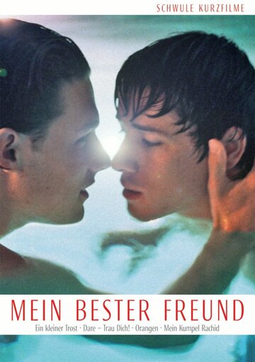 Фильм «Mein bester Freund» смотреть онлайн фильм в хорошем качестве 720p Фильм «Mein bester Freund» смотреть онлайн фильм в хорошем качестве 720p