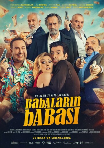 Фильм «Отец отцов» скачать бесплатно в хорошем качестве без регистрации и смс 1080p Фильм «Отец отцов» скачать бесплатно в хорошем качестве без регистрации и смс 1080p