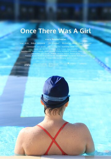 Фильм «Once There Was a Girl» смотреть онлайн фильм в хорошем качестве 1080p Фильм «Once There Was a Girl» смотреть онлайн фильм в хорошем качестве 1080p