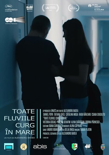 Фильм «Все реки текут в море» смотреть онлайн фильм в хорошем качестве 1080p Фильм «Все реки текут в море» смотреть онлайн фильм в хорошем качестве 1080p