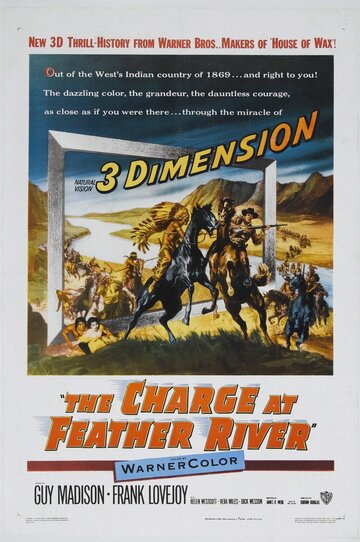 «The Charge at Feather River» кадры фильма в хорошем качестве «The Charge at Feather River» кадры фильма в хорошем качестве