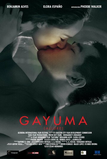 «Gayuma» трейлер фильма в хорошем качестве 1080p «Gayuma» трейлер фильма в хорошем качестве 1080p