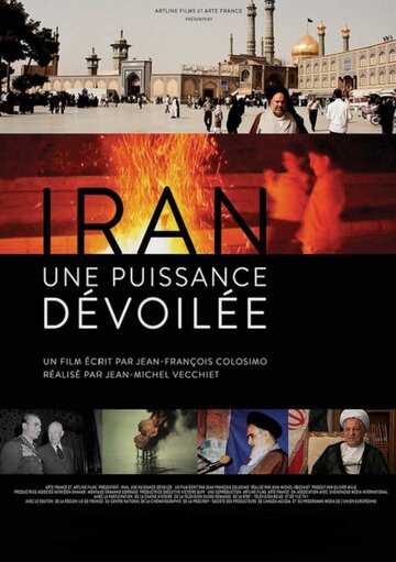 Фильм «Iran, une puissance dévoilée» смотреть онлайн фильм в хорошем качестве 720p Фильм «Iran, une puissance dévoilée» смотреть онлайн фильм в хорошем качестве 720p