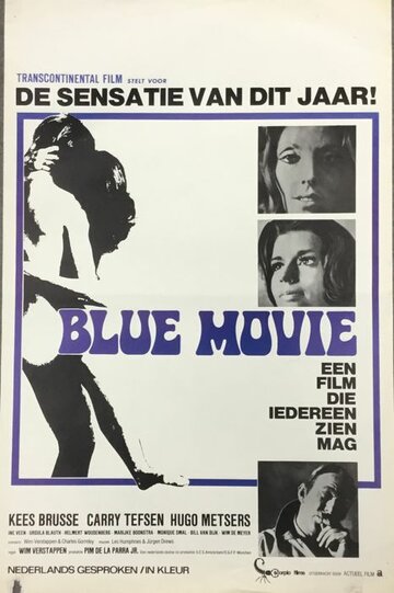 Фильм «Blue Movie» скачать бесплатно в хорошем качестве без регистрации и смс 1080p Фильм «Blue Movie» скачать бесплатно в хорошем качестве без регистрации и смс 1080p