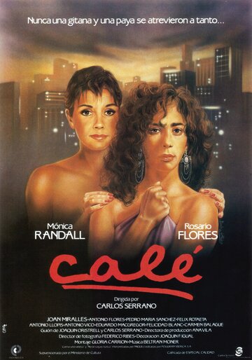 Фильм «Calé» смотреть онлайн фильм в хорошем качестве 720p Фильм «Calé» смотреть онлайн фильм в хорошем качестве 720p
