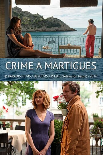 Фильм «Убийство в Мартиге» смотреть онлайн фильм в хорошем качестве 720p Фильм «Убийство в Мартиге» смотреть онлайн фильм в хорошем качестве 720p