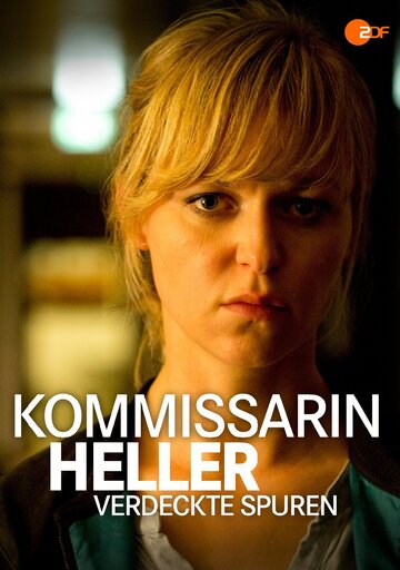 Фильм «Kommissarin Heller - Verdeckte Spuren» смотреть онлайн фильм в хорошем качестве 720p Фильм «Kommissarin Heller - Verdeckte Spuren» смотреть онлайн фильм в хорошем качестве 720p