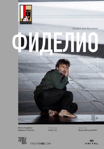 Фильм «Salzburg Festival 2015: Fidelio» смотреть онлайн фильм в хорошем качестве 720p Фильм «Salzburg Festival 2015: Fidelio» смотреть онлайн фильм в хорошем качестве 720p