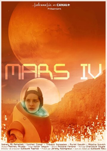 Фильм «Mars IV» скачать бесплатно в хорошем качестве без регистрации и смс 1080p Фильм «Mars IV» скачать бесплатно в хорошем качестве без регистрации и смс 1080p