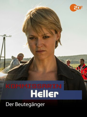 Фильм «Kommissarin Heller - Der Beutegänger» смотреть онлайн фильм в хорошем качестве 720p Фильм «Kommissarin Heller - Der Beutegänger» смотреть онлайн фильм в хорошем качестве 720p