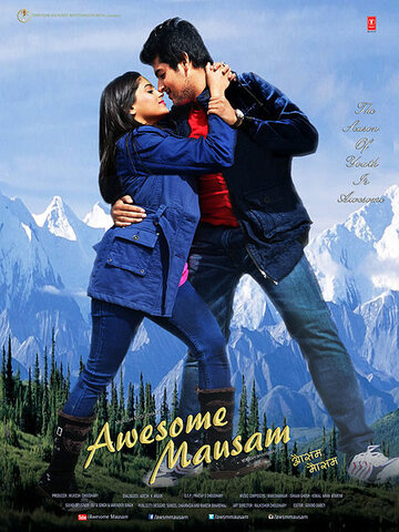 Фильм «Awesome Mausam» смотреть онлайн фильм в хорошем качестве 1080p Фильм «Awesome Mausam» смотреть онлайн фильм в хорошем качестве 1080p