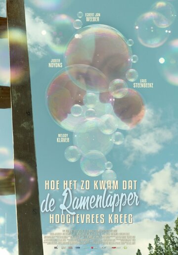 Фильм «Hoe het zo kwam dat de Ramenlapper Hoogtevrees Kreeg» смотреть онлайн фильм в хорошем качестве 720p Фильм «Hoe het zo kwam dat de Ramenlapper Hoogtevrees Kreeg» смотреть онлайн фильм в хорошем качестве 720p