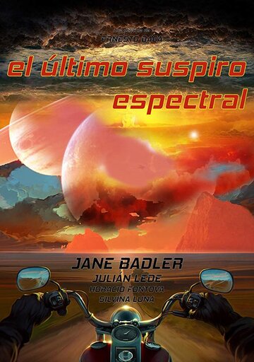 Фильм «The Last Espectral Sigh» смотреть онлайн фильм в хорошем качестве 720p Фильм «The Last Espectral Sigh» смотреть онлайн фильм в хорошем качестве 720p
