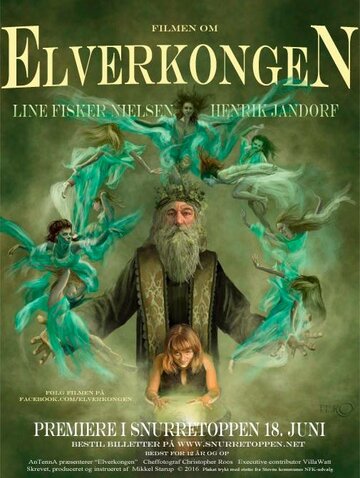 Фильм «Elverkongen» смотреть онлайн фильм в хорошем качестве 720p Фильм «Elverkongen» смотреть онлайн фильм в хорошем качестве 720p