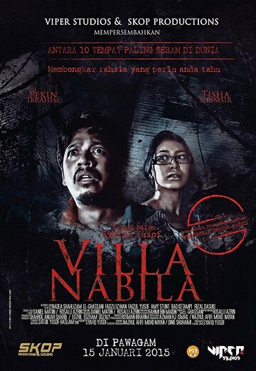 «Villa Nabila» трейлер фильма в хорошем качестве 1080p «Villa Nabila» трейлер фильма в хорошем качестве 1080p
