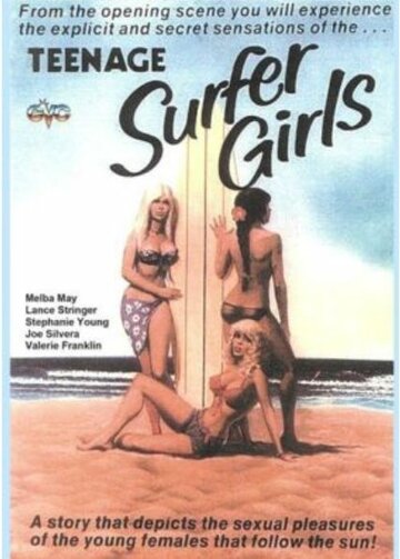 Фильм «Surfer Girls» смотреть онлайн фильм в хорошем качестве 720p Фильм «Surfer Girls» смотреть онлайн фильм в хорошем качестве 720p
