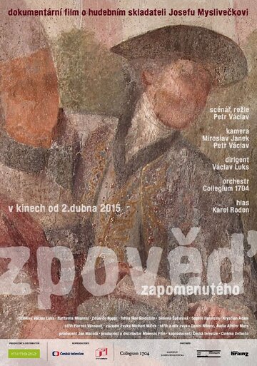 Фильм «Zpoved zapomenuteho» смотреть онлайн фильм в хорошем качестве 1080p Фильм «Zpoved zapomenuteho» смотреть онлайн фильм в хорошем качестве 1080p