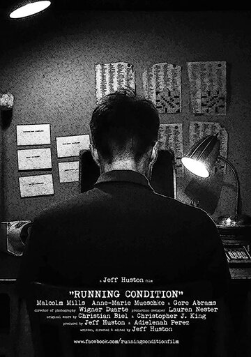 «Running Condition» кадры фильма в хорошем качестве «Running Condition» кадры фильма в хорошем качестве