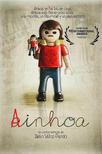 Фильм «Ainhoa» смотреть онлайн фильм в хорошем качестве 720p Фильм «Ainhoa» смотреть онлайн фильм в хорошем качестве 720p