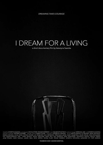 «I Dream for a Living» кадры фильма в хорошем качестве «I Dream for a Living» кадры фильма в хорошем качестве
