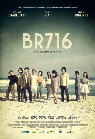 Фильм «Barata Ribeiro, 716» смотреть онлайн фильм в хорошем качестве 720p Фильм «Barata Ribeiro, 716» смотреть онлайн фильм в хорошем качестве 720p