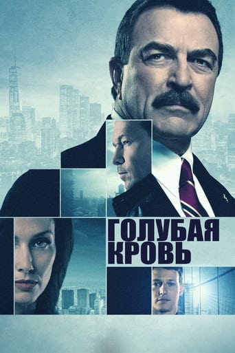 Сериал «Голубая кровь» смотреть онлайн сериалв хорошем качестве 1080p Сериал «Голубая кровь» смотреть онлайн сериалв хорошем качестве 1080p