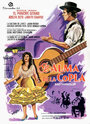 El alma de la copla
