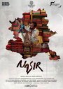Nasir (2019)