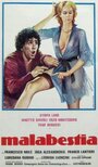 Malabestia (1978)