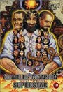 Чарльз Мэнсон – суперзвезда