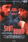 Victor's Place (1998)