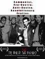 Man of Two Havanas (2007)