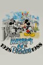 60-й день рождения Микки