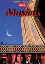 Muslims (2002)