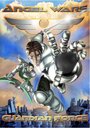 Angel Wars: Guardian Force - About Face