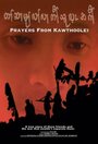 Prayers from Kawthoolei