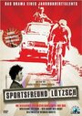 Велогонщик Лецш (2007)